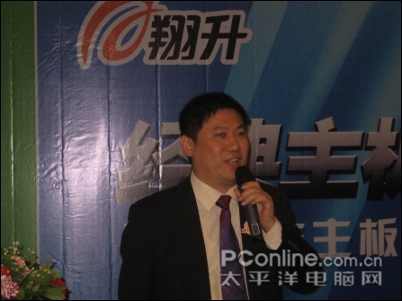 美女走秀 翔升MCP73成都推介会完美谢幕_硬