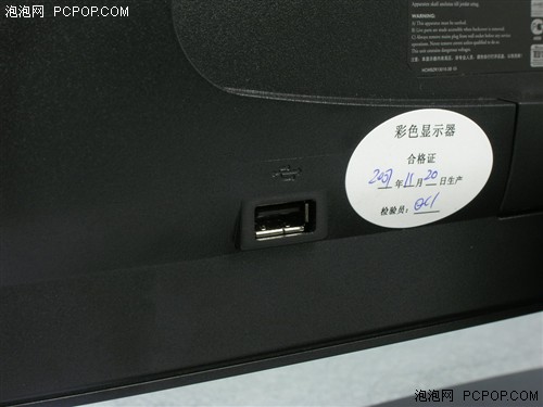 ��ǿ�����ʷ�����22�����220XW8����(2)