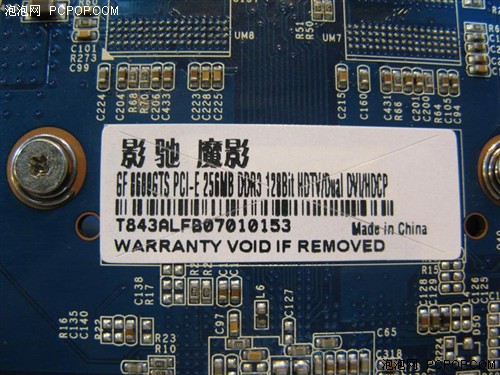 ����ѹ����һ��8600GTS����ǧԪ����