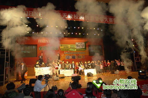 校园音乐大赛现场在哪 fd225b4bb556090c07291ce87e839ba6.jpg