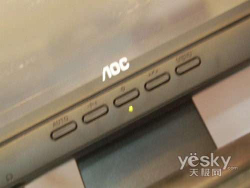 �۸����µ�AOC192Sw+Ŀǰ��������