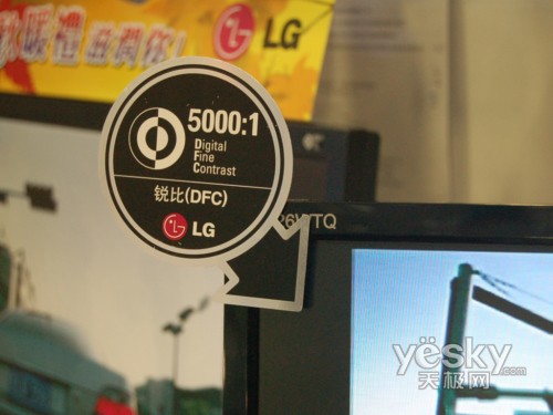 �޿����޵�22����LGL226WTQ����2499Ԫ