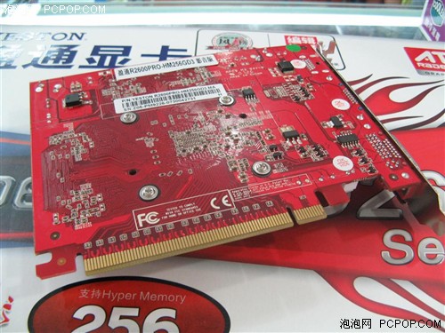 ���Ƶ���26PRO/HDMIӰ�����ٽ�100Ԫ
