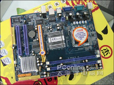 �ͱ�����˽���945GC7LMֻ��299Ԫ