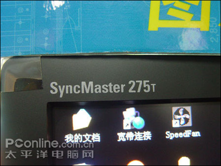 1��5����ʾ��!����275T��ΪҺ��֮��