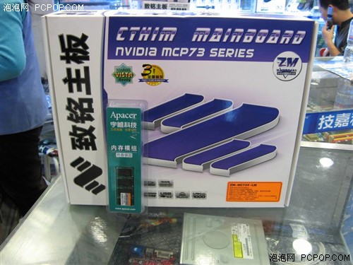 99Ԫ��1GB�ڴ�!����MCP73V��100Ԫ