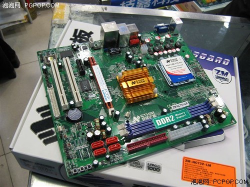 99Ԫ��1GB�ڴ�!����MCP73V��100Ԫ