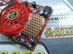 ��һ��HD3850����1299Ԫ�ɼ۸���