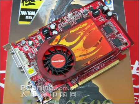 ǿǹHD3870HD2600Proް潵۴
