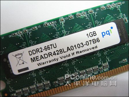 �ٶ���!PQI1GDDR2667�ڴ澹ֱɱ129Ԫ