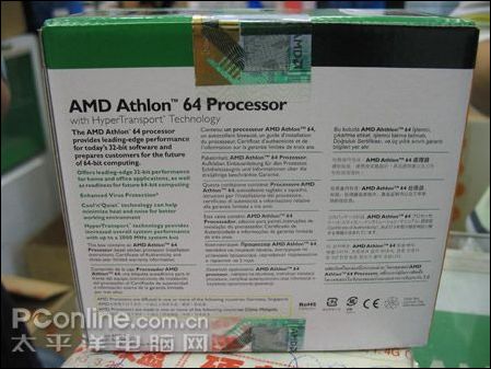 AMDAlthonLE-1600����󽵳���ֵû���