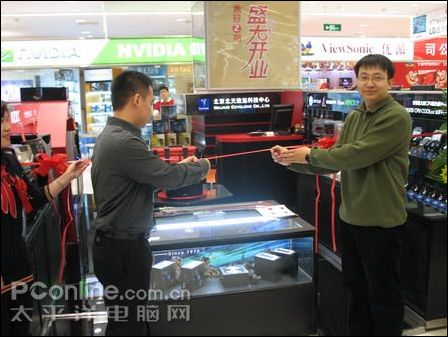 玩家的天堂!北天致远旗舰店盛大开业