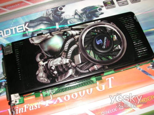 󳧾Ǵ̨8800GT256M߼۵½