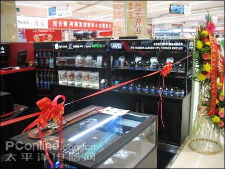 玩家的天堂!北天致远旗舰店盛大开业
