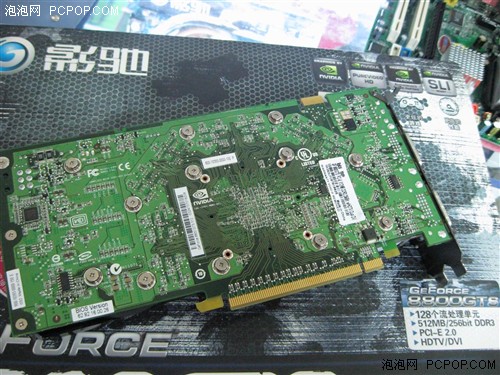 性能赶超88GTX!影驰G92版88GTS杀到