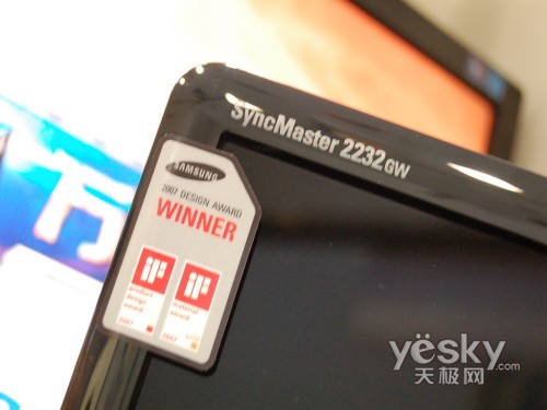 ʥ2232GWĿǰ2800Ԫ