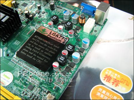 Լ۱ȵһݲIN73M2-VSн468Ԫ