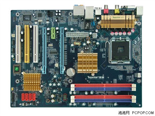 ֧��FSB1333��ESATA����T-P35G��699
