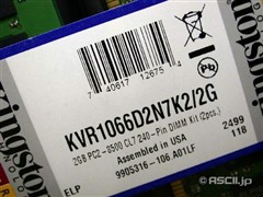 CL=7��ʿ��1GB1066�ڴ����ձ�����