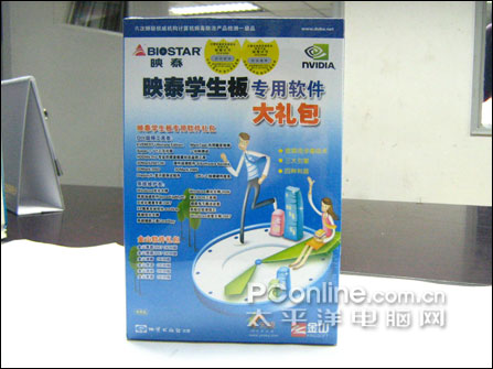 ����������?ӳ̩MCP73V��3��Ԫ���