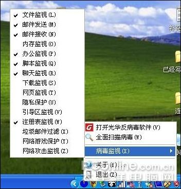 ��ȫ�����ܰ����Ӳ������ǽ����