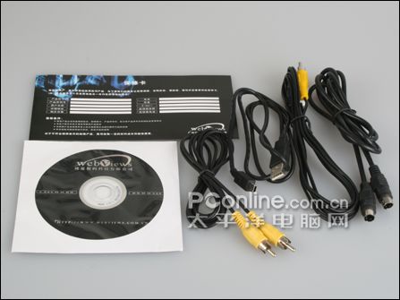 С��������ӯ��Ʒuvc400����ƵUSB�ɼ���