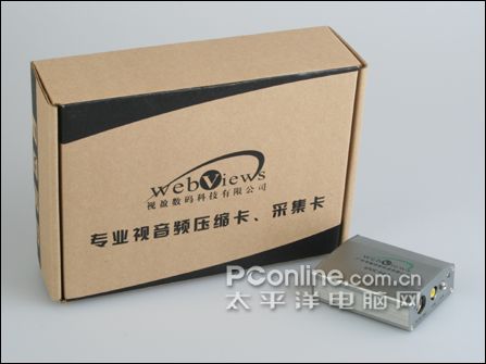 С��������ӯ��Ʒuvc400����ƵUSB�ɼ���