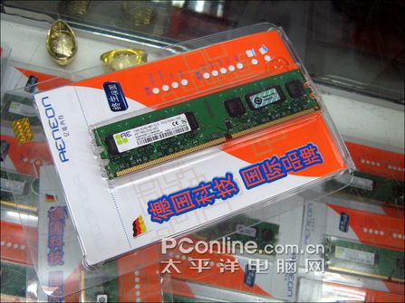 [��Ѷ]������ʥ��!��ֵ�ڳ�����ͼ�������