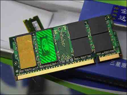 直上4G,双通道笔记本DDR2 667内存推荐_硬件