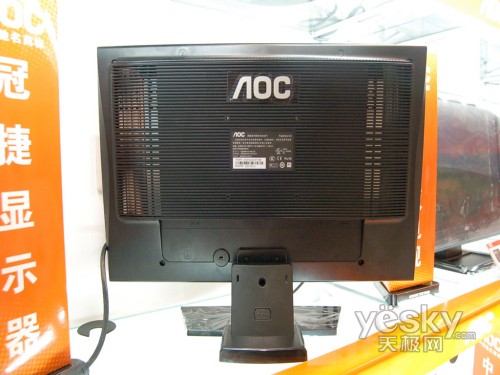 ����2ǧԪAOC210VҺ����ʾ������1999Ԫ