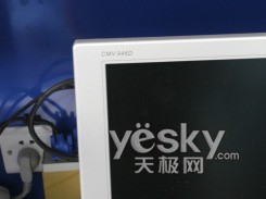 ʥ������ʳ������CMV-946DҺ��19Ӣ��1659