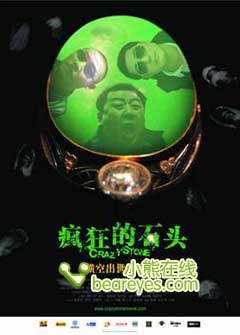 �ع����ꡰ��Ƭ������������ҵ��չ