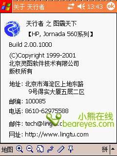 �ع����ꡰ��Ƭ������������ҵ��չ