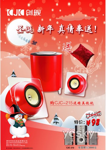 ������60Ԫ�����Żݴ���