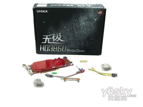 ʥ��������˫���޼�����HD3850��ϲ�ؼ�