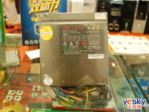 ���ɴ���HD3850!����400W��ԴֻҪ380Ԫ