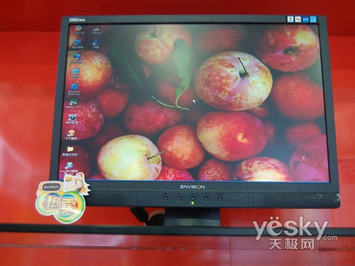 ��DVI����������ѷG912WA�ۼ�1699Ԫ