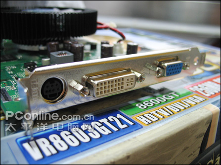 ��ǿ����ɢ��!�󳧸�Ƶ8600GT��ɱ699