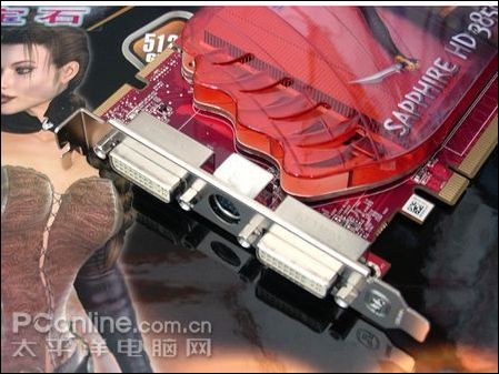 �ϵ�8800GT����������3850512M���浽��