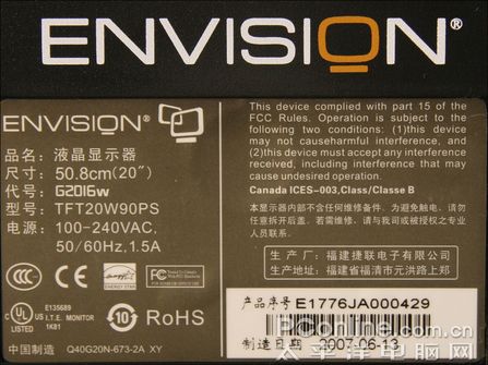 ���ʵͼ�ɨȫ��!����ѷ20�����1599Ԫ