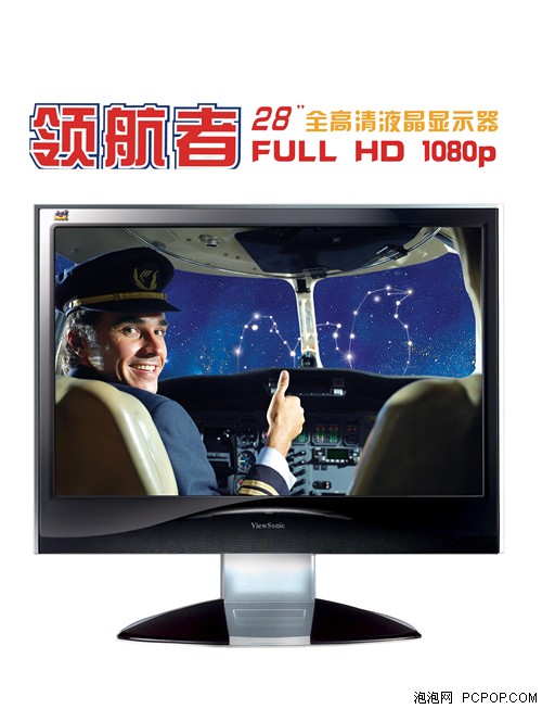 ����Һ����ʾ������ɫ�ʸ�����2008
