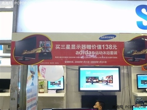 08�꾪ϲ��̨������20����Ʒȫ���ع�