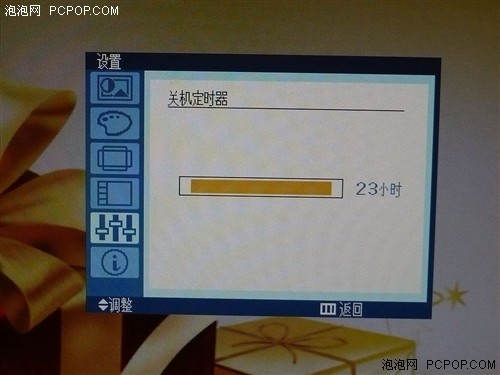 08�꾪ϲ��̨������20����Ʒȫ���ع�