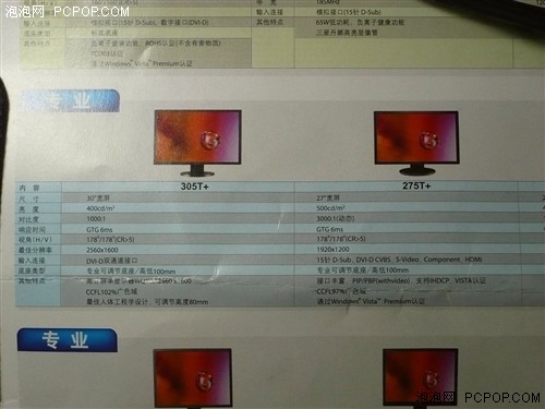 08�꾪ϲ��̨������20����Ʒȫ���ع�