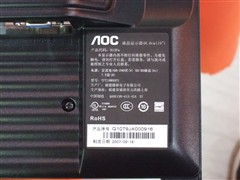 �����ؼ����곬ֵҺ����ʾ��ϸ��ѡ(4)