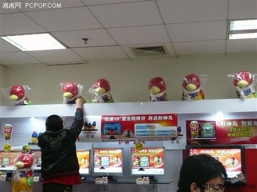 �����ؼ����곬ֵҺ����ʾ��ϸ��ѡ(5)