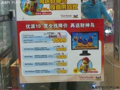 �����ؼ����곬ֵҺ����ʾ��ϸ��ѡ(5)