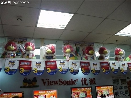 �����ؼ����곬ֵҺ����ʾ��ϸ��ѡ(5)