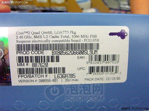 4��ɱ�ֿ��Q6600����������1980Ԫ