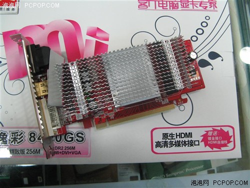 ����װ̨����������HDMI�ӿ��Կ��Ƽ�(4)